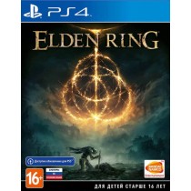 Elden Ring - Премьерное издание [PS4]